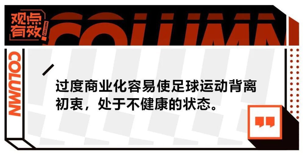 站在一个加倍刻毒的态度上，蝙蝠侠里那位忍者年夜师的信心即是以暴制暴，用更年夜的险恶重建秩序。